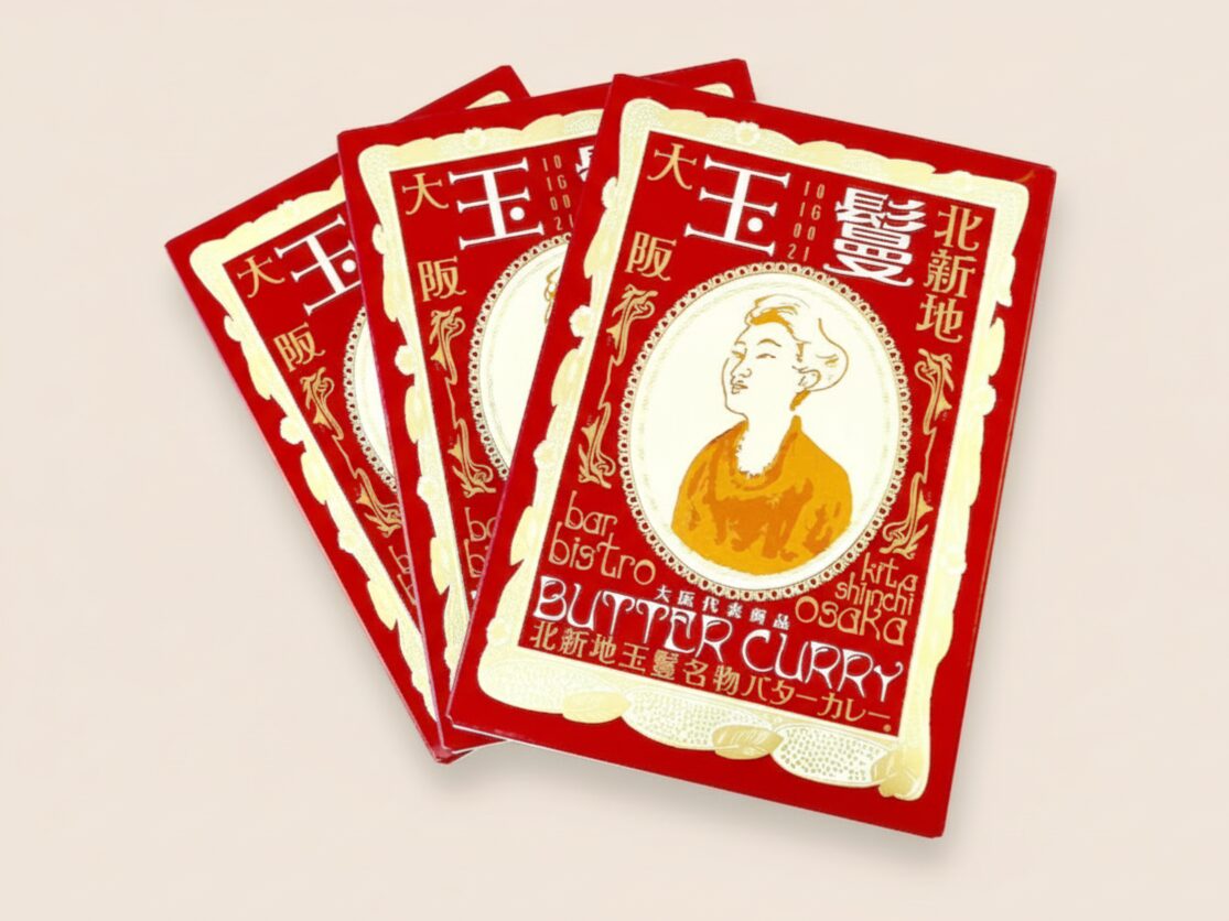 バターカレーパッケージ