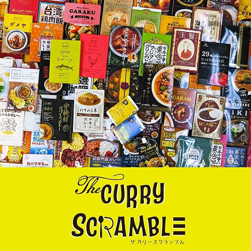 カレースクランブルロゴ